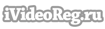 iVideoReg.ru